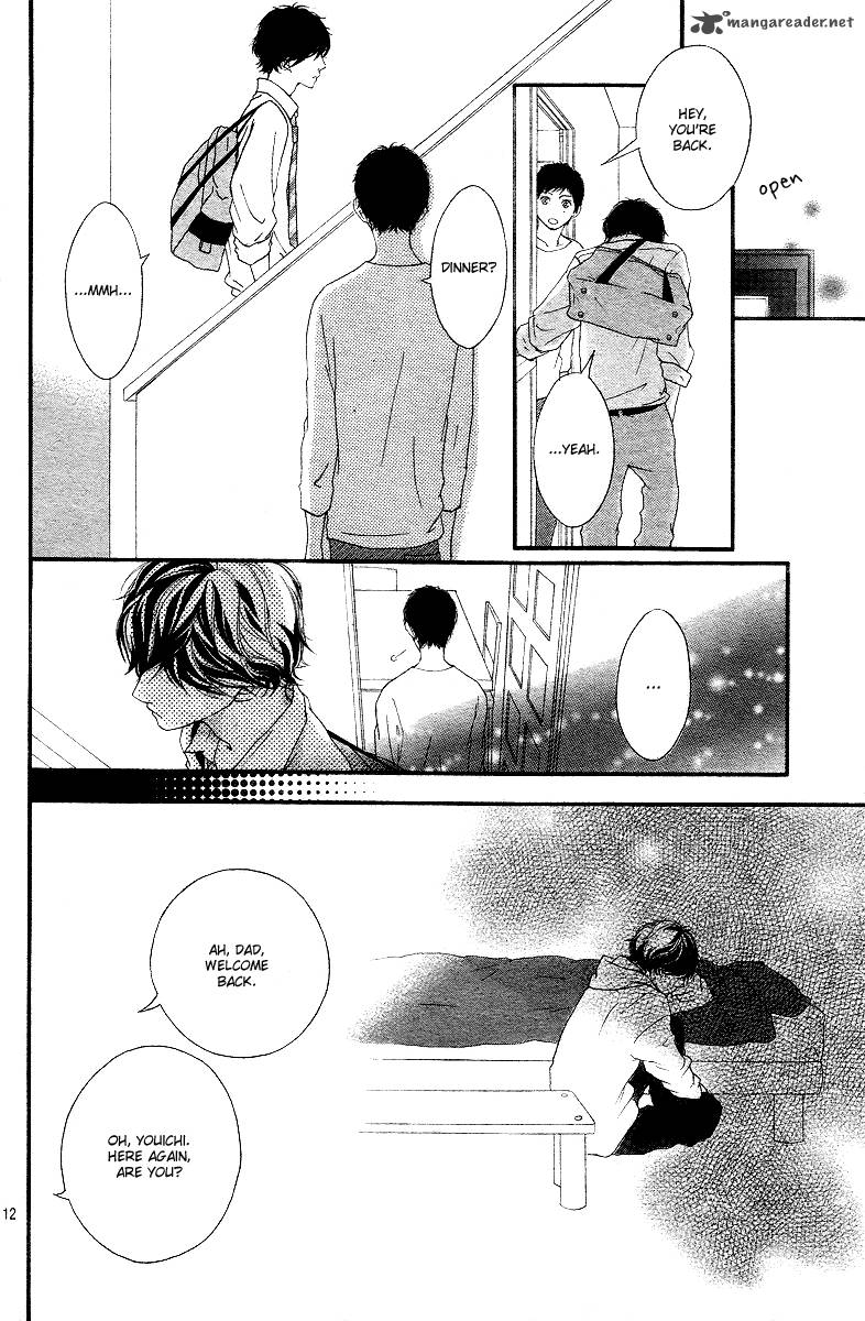 Ao Haru Ride 14 13