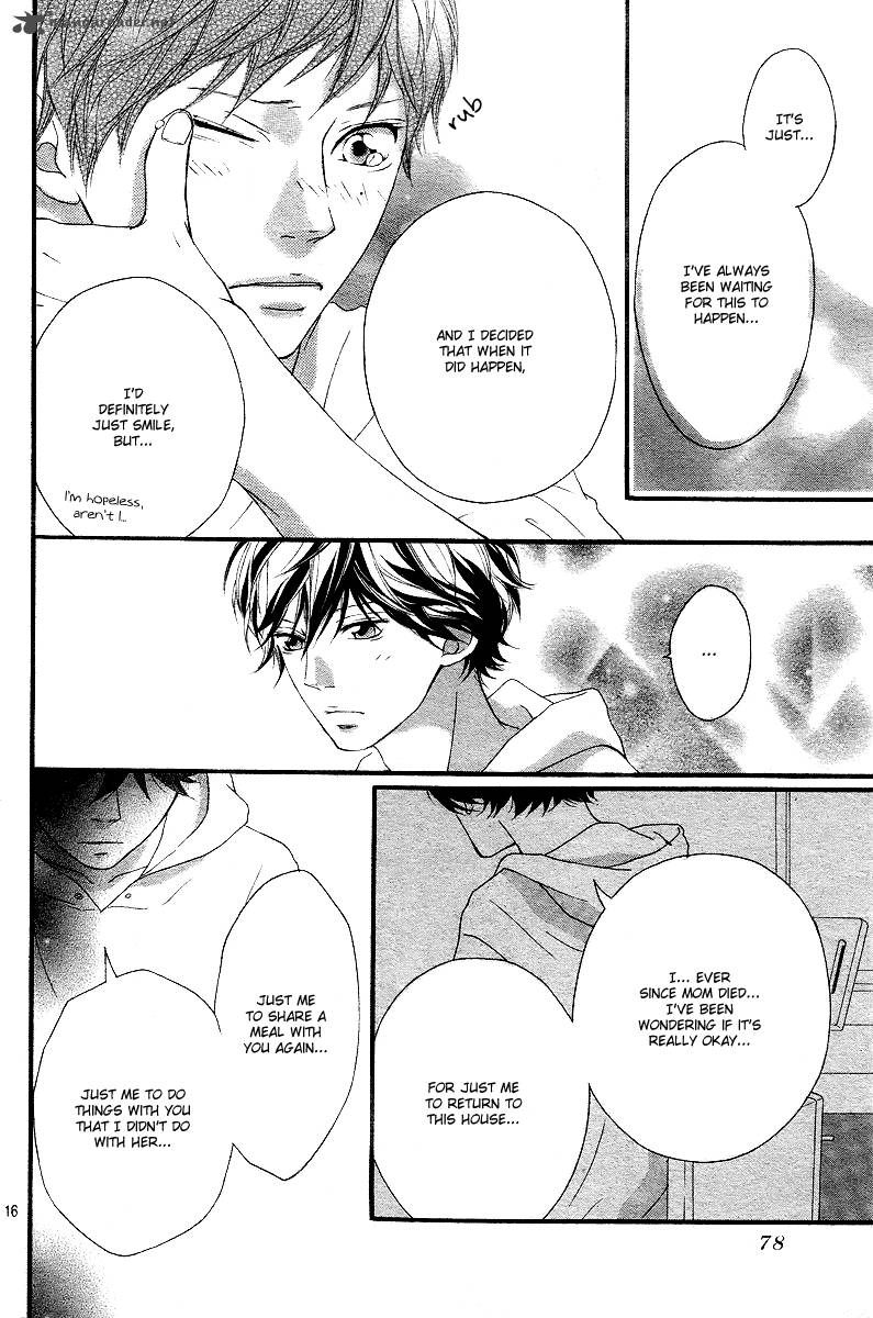 Ao Haru Ride 14 17