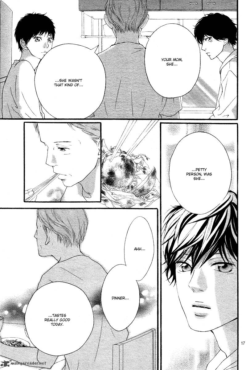 Ao Haru Ride 14 18