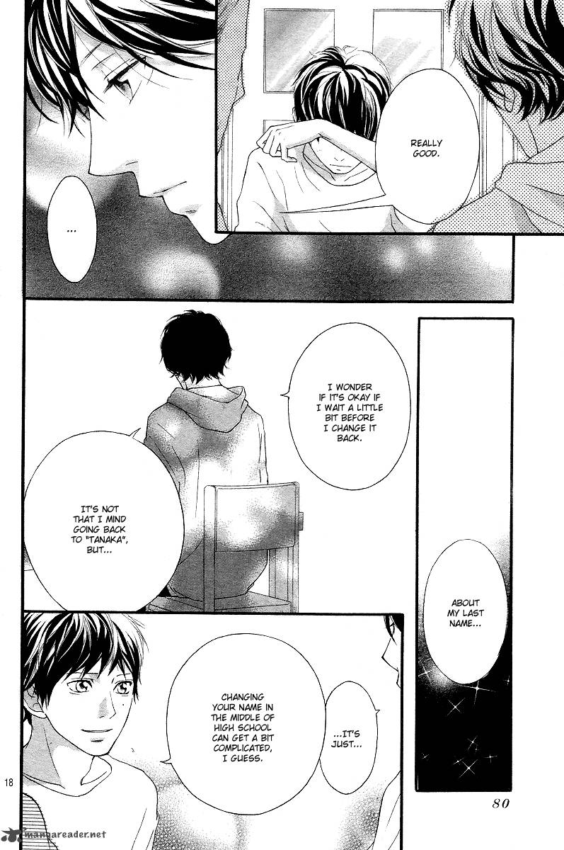 Ao Haru Ride 14 19