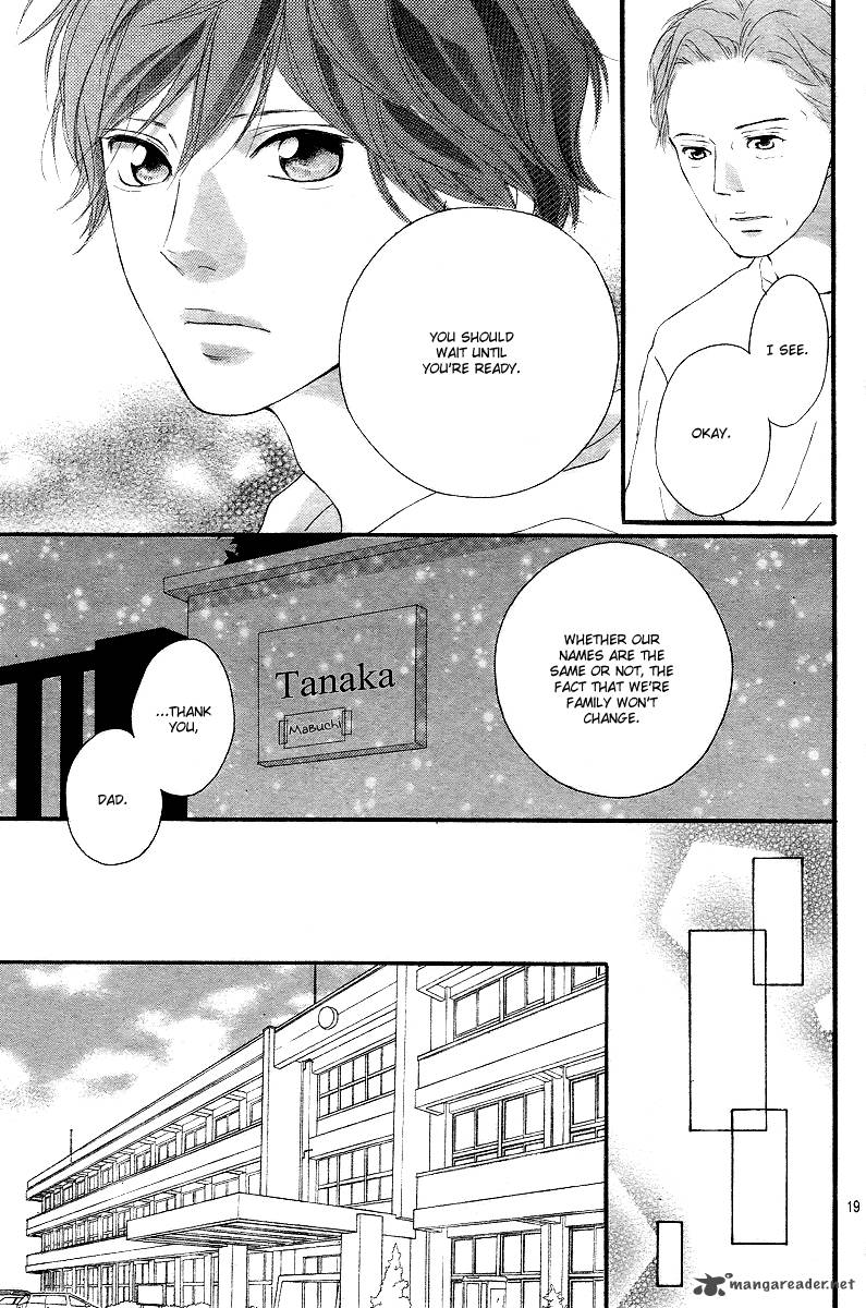 Ao Haru Ride 14 20