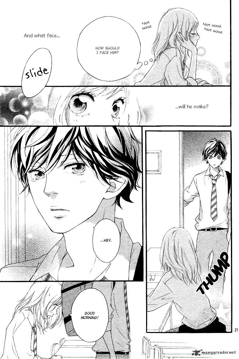 Ao Haru Ride 14 22