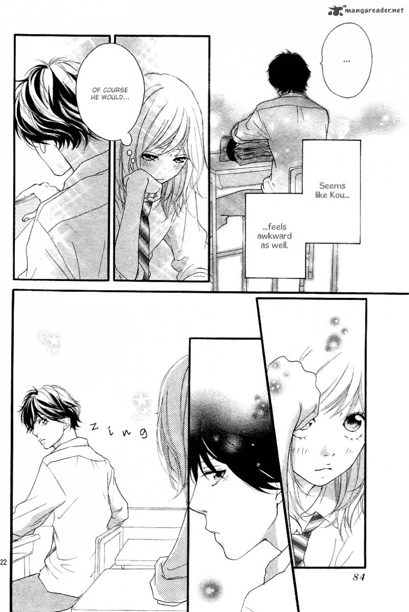 Ao Haru Ride 14 23