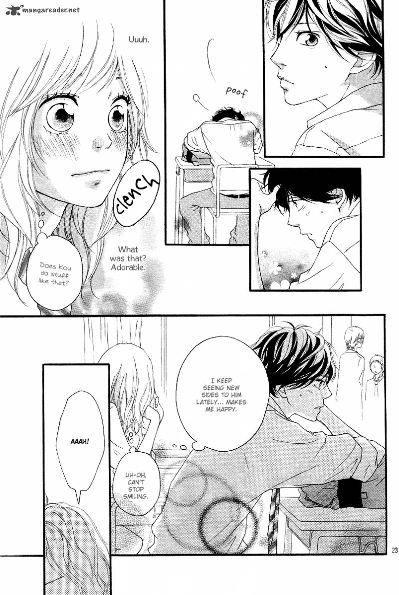 Ao Haru Ride 14 24