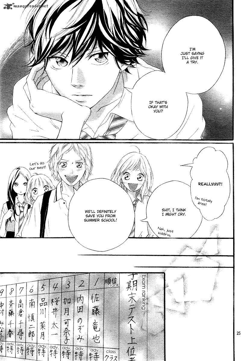 Ao Haru Ride 14 26