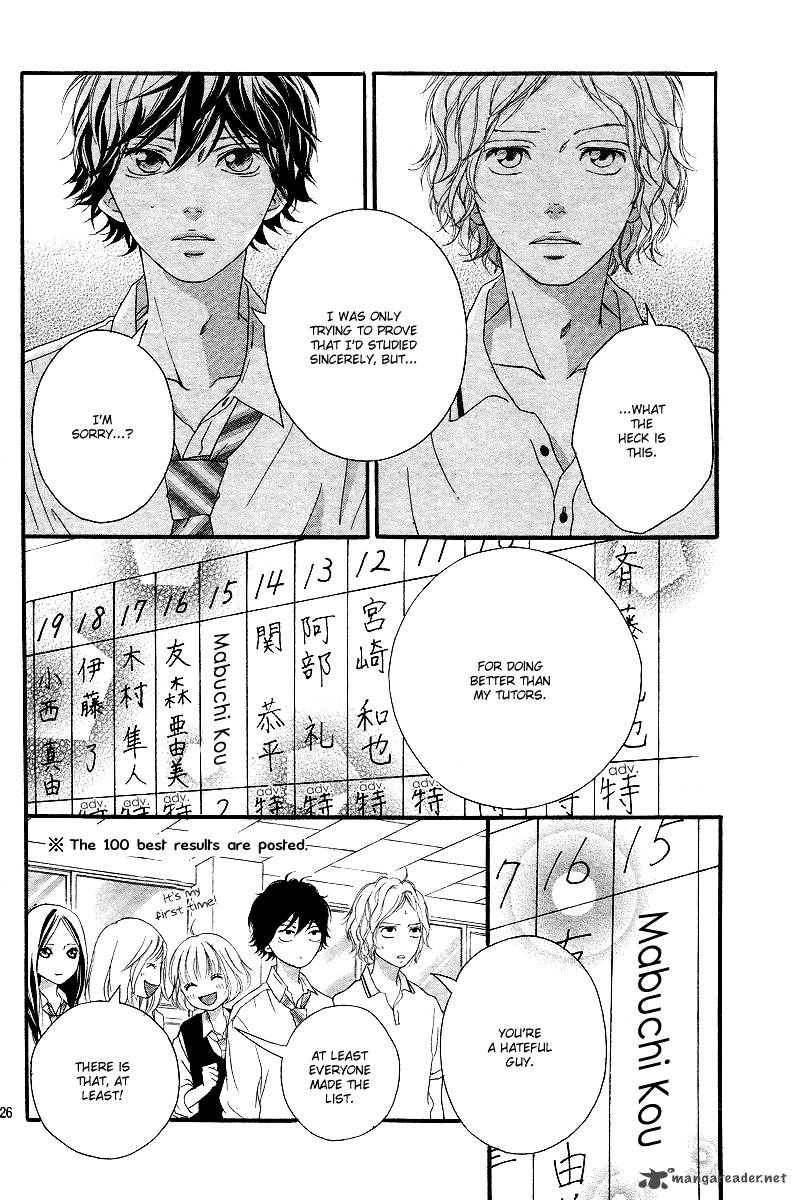 Ao Haru Ride 14 27