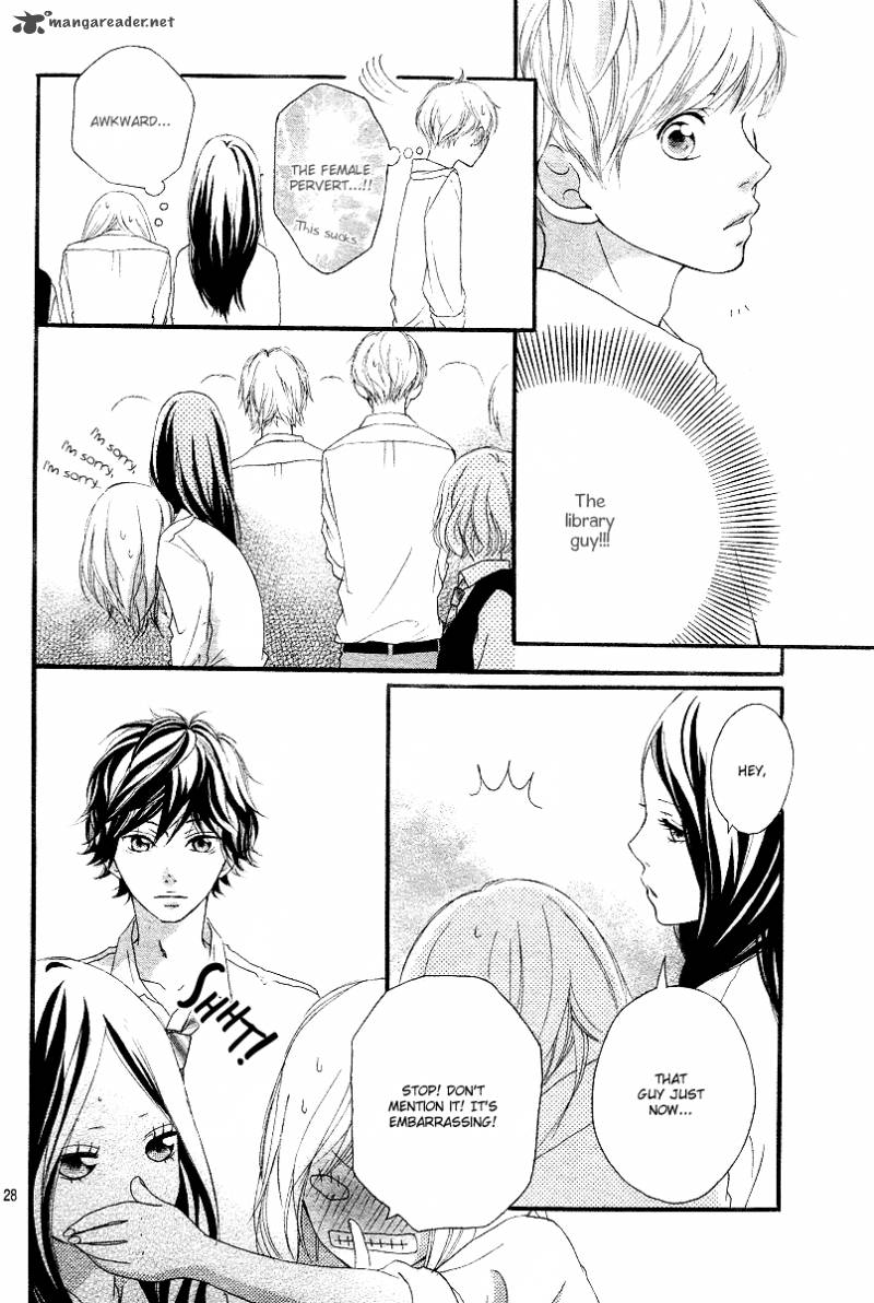 Ao Haru Ride 14 29