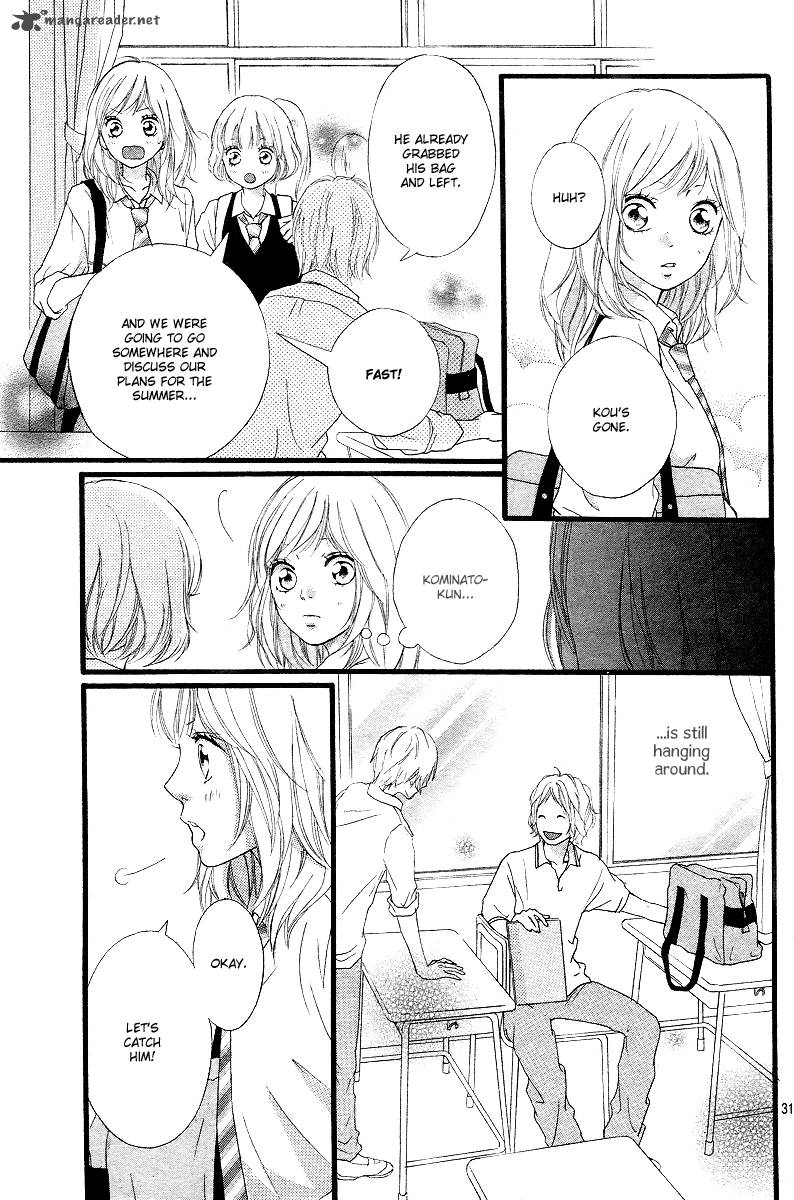 Ao Haru Ride 14 32