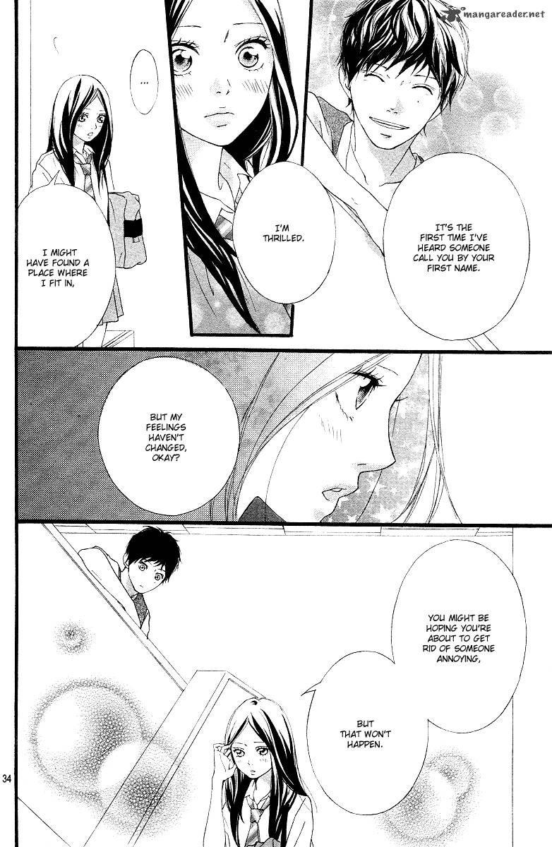 Ao Haru Ride 14 35