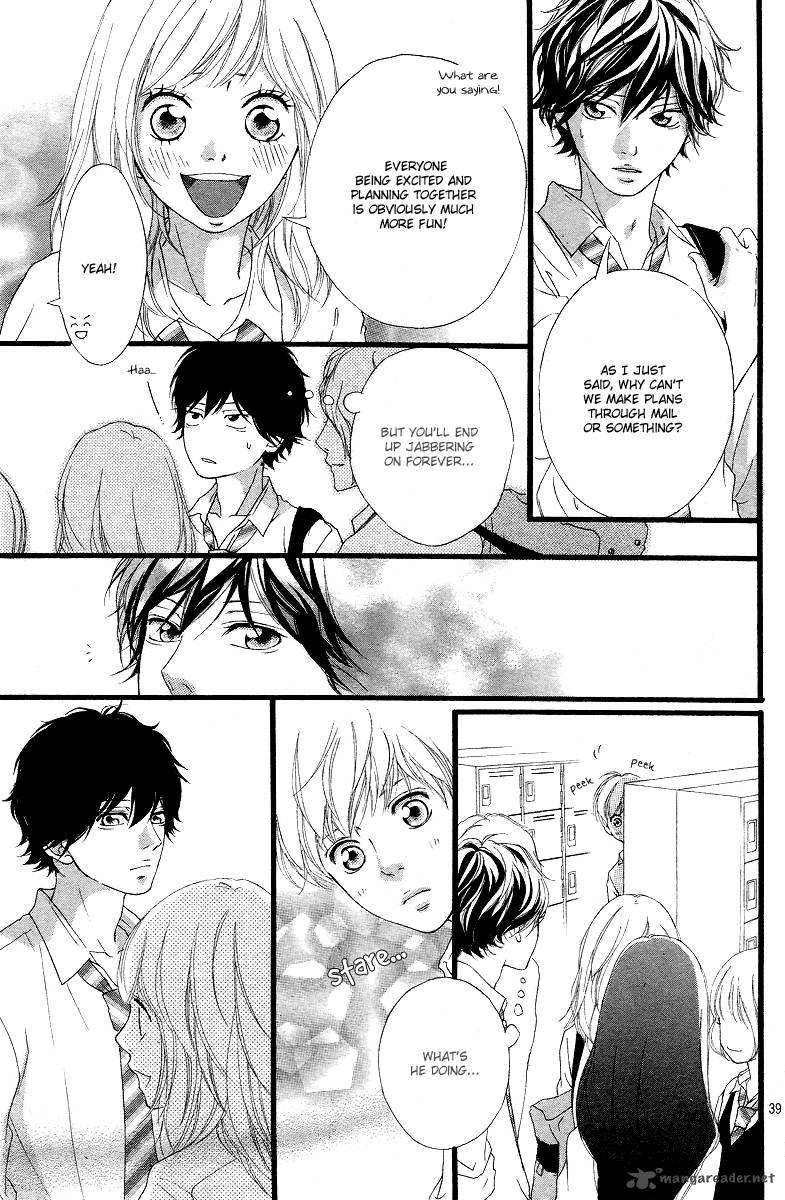 Ao Haru Ride 14 40