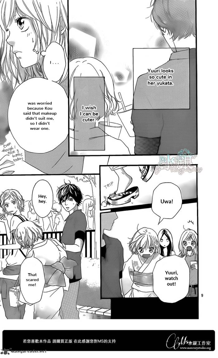 Ao Haru Ride 15 10