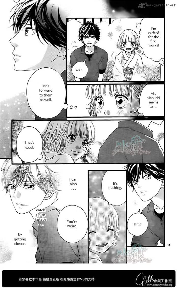 Ao Haru Ride 15 12