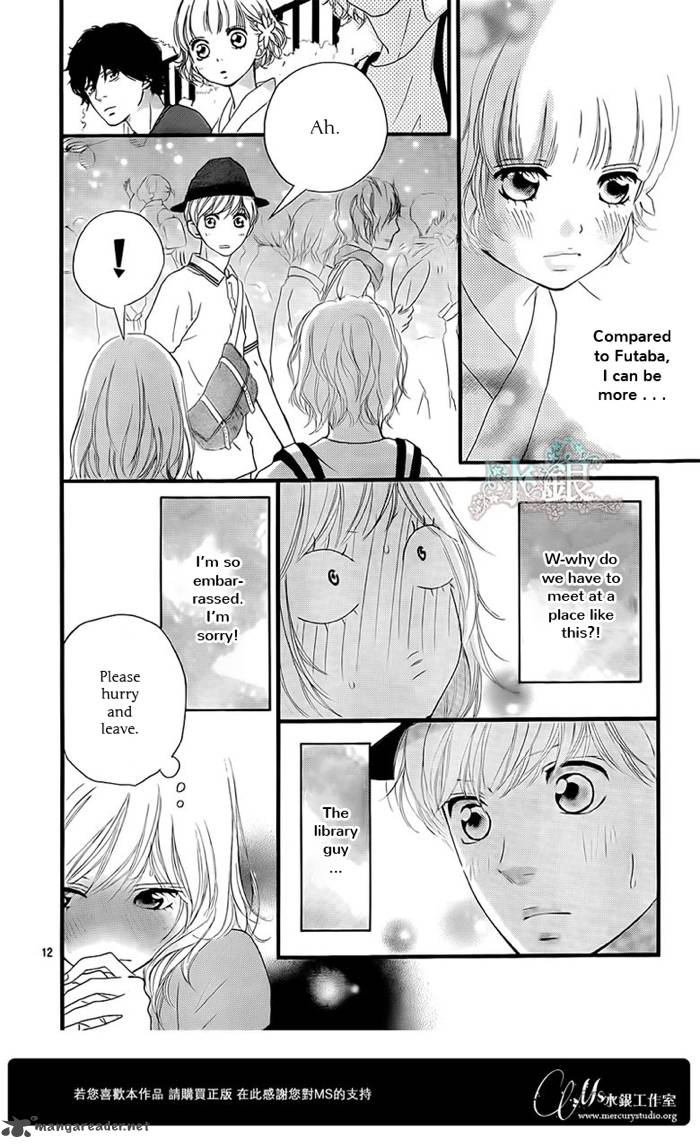 Ao Haru Ride 15 13