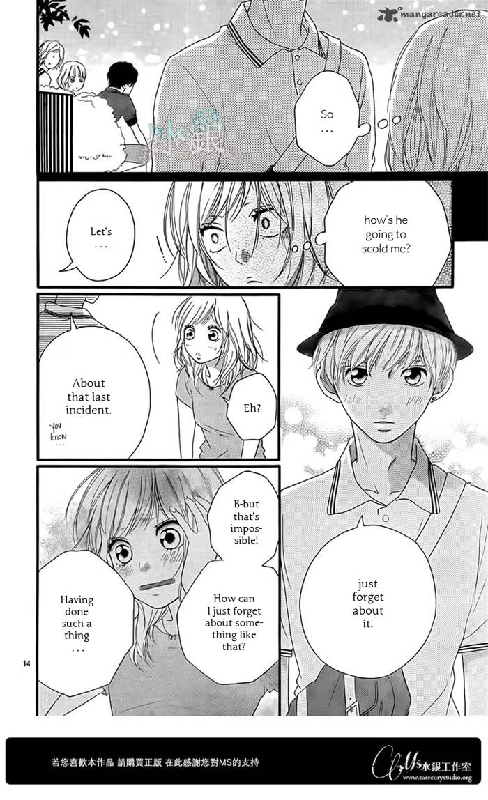 Ao Haru Ride 15 15