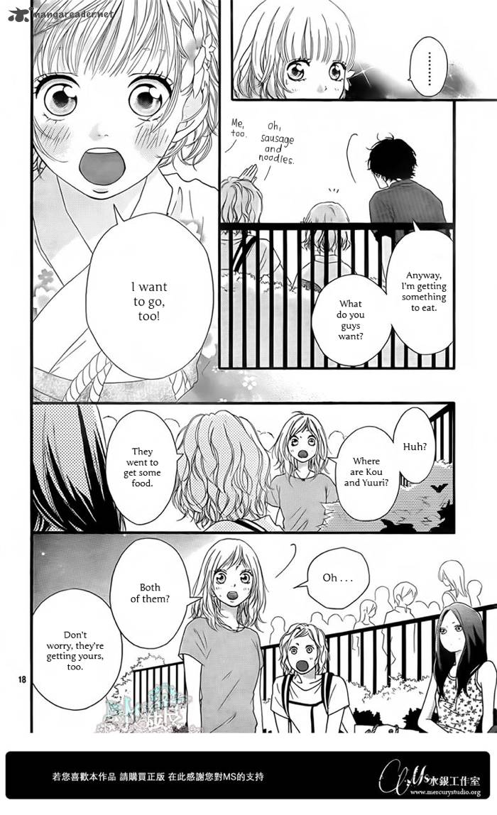 Ao Haru Ride 15 19