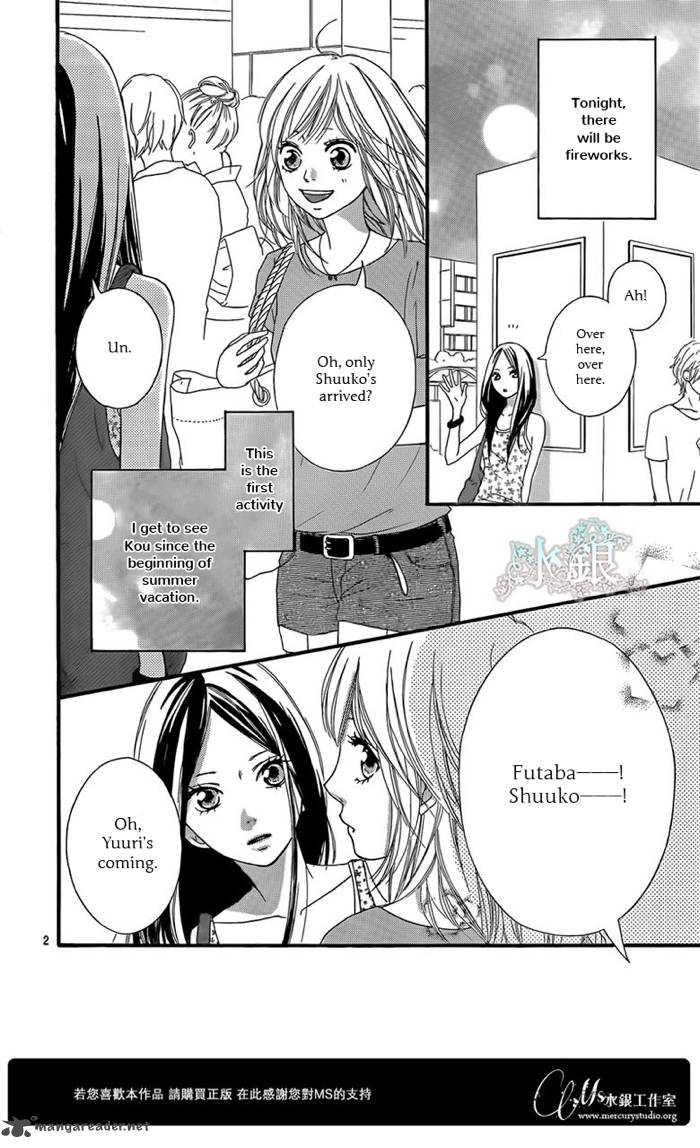 Ao Haru Ride 15 3