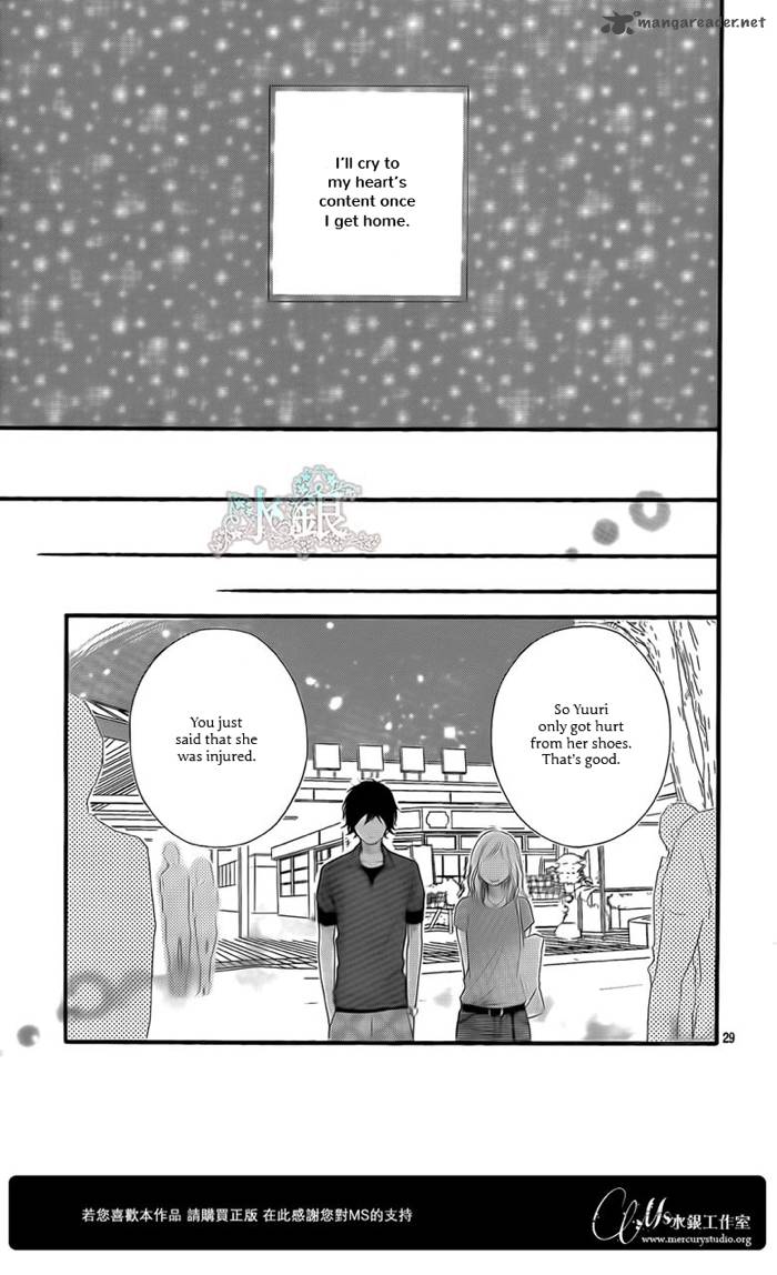 Ao Haru Ride 15 30