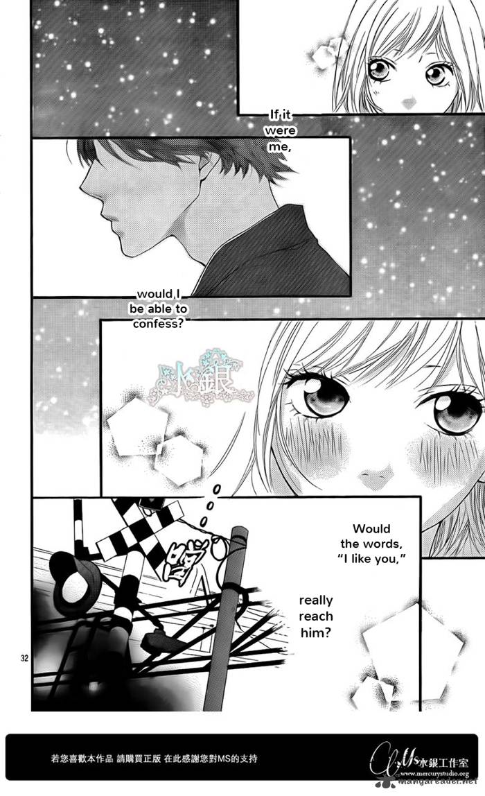 Ao Haru Ride 15 33