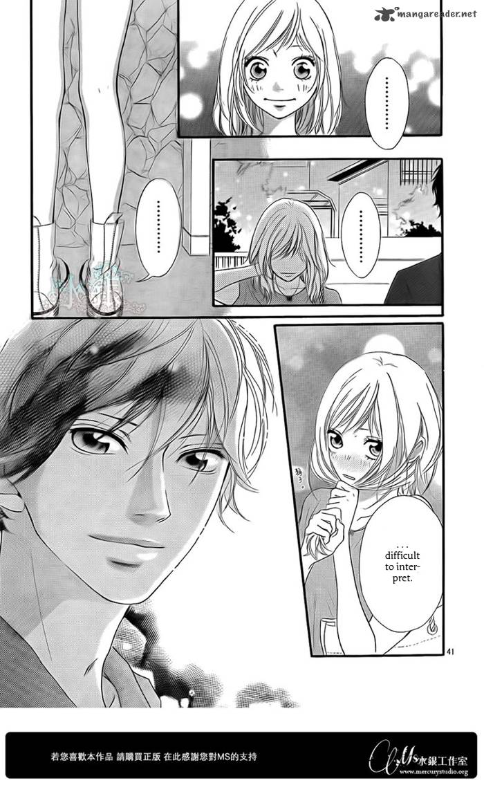 Ao Haru Ride 15 42