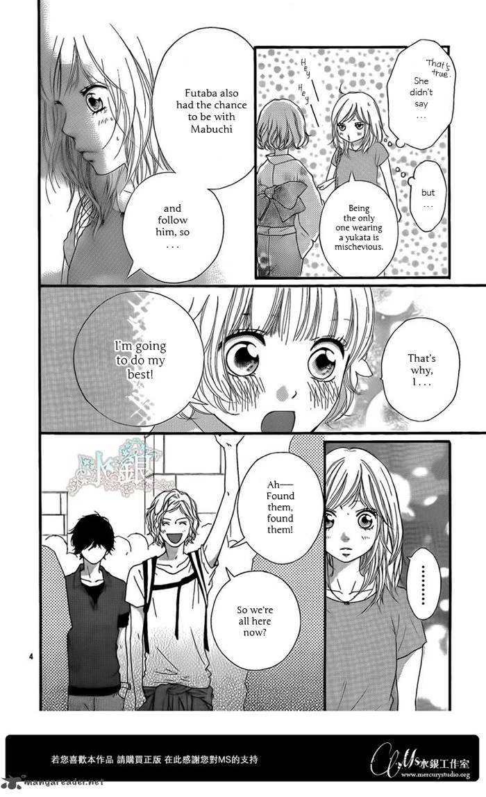 Ao Haru Ride 15 5