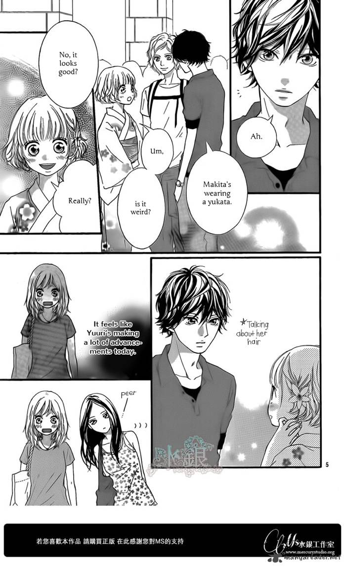 Ao Haru Ride 15 6