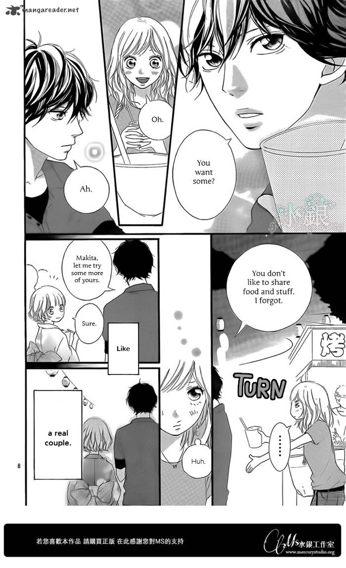 Ao Haru Ride 15 9