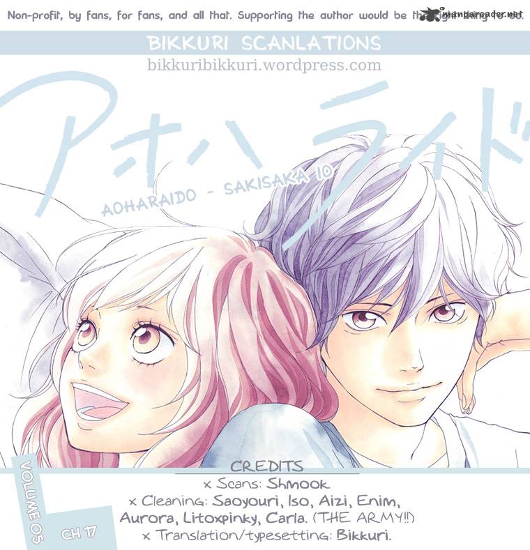 Ao Haru Ride 17 1