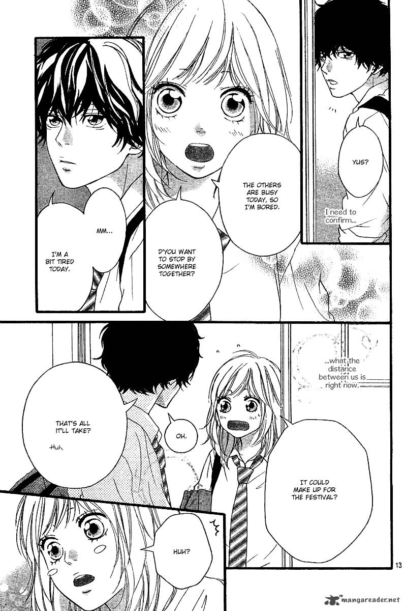 Ao Haru Ride 17 14