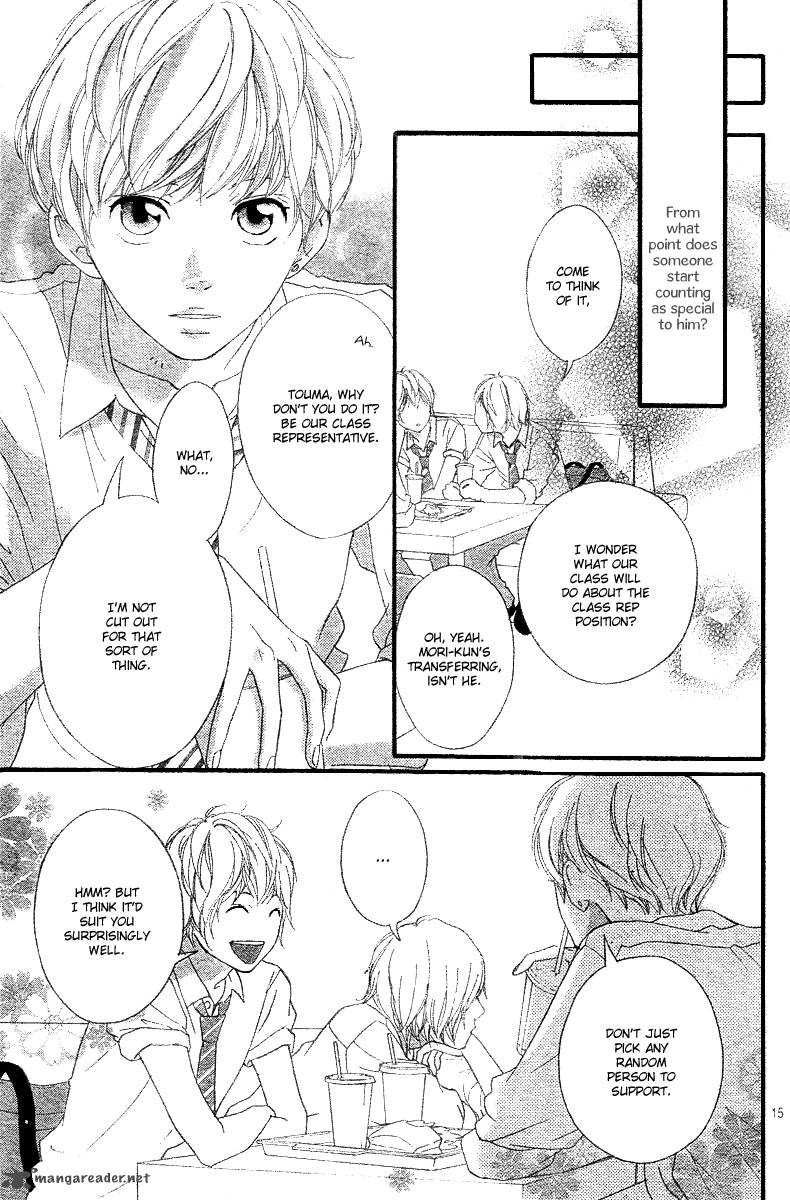 Ao Haru Ride 17 16