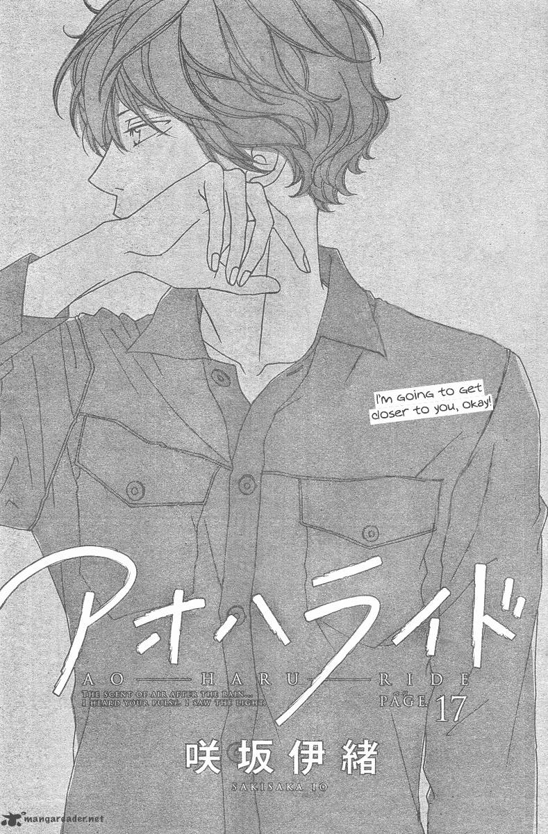 Ao Haru Ride 17 2