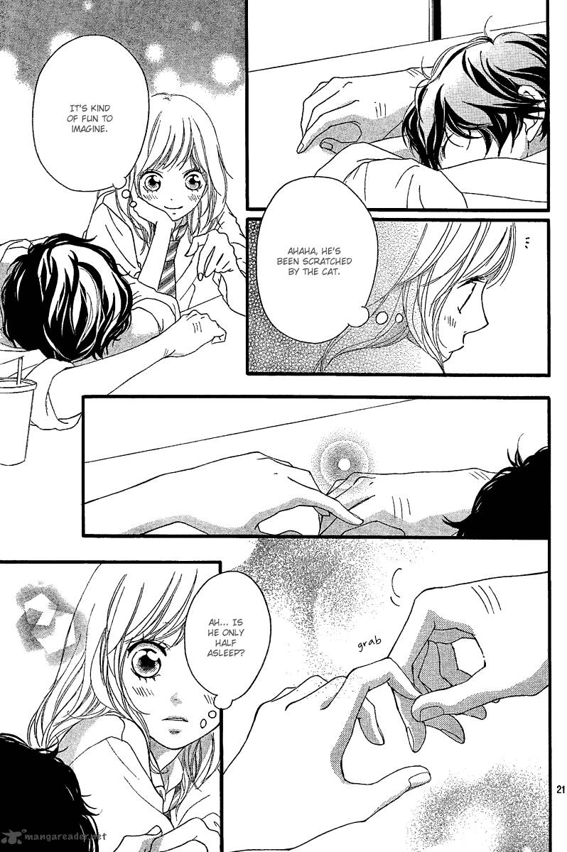 Ao Haru Ride 17 22