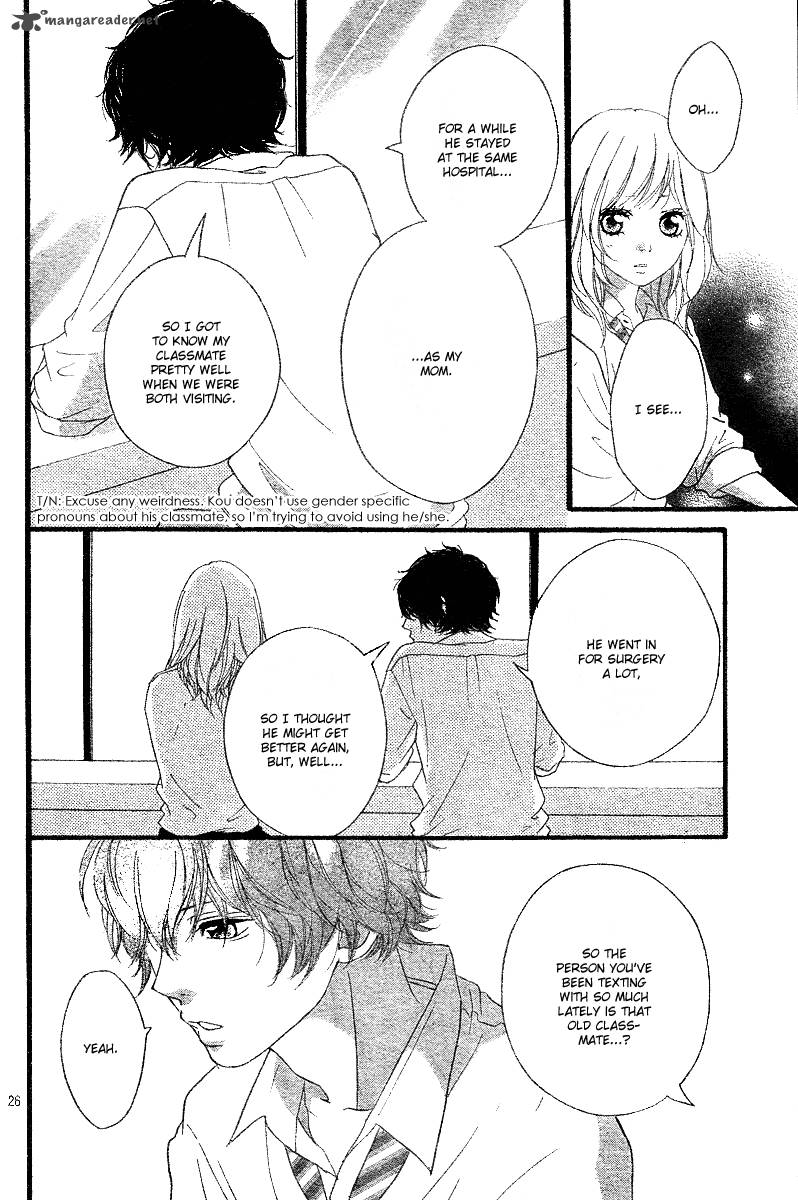 Ao Haru Ride 17 27