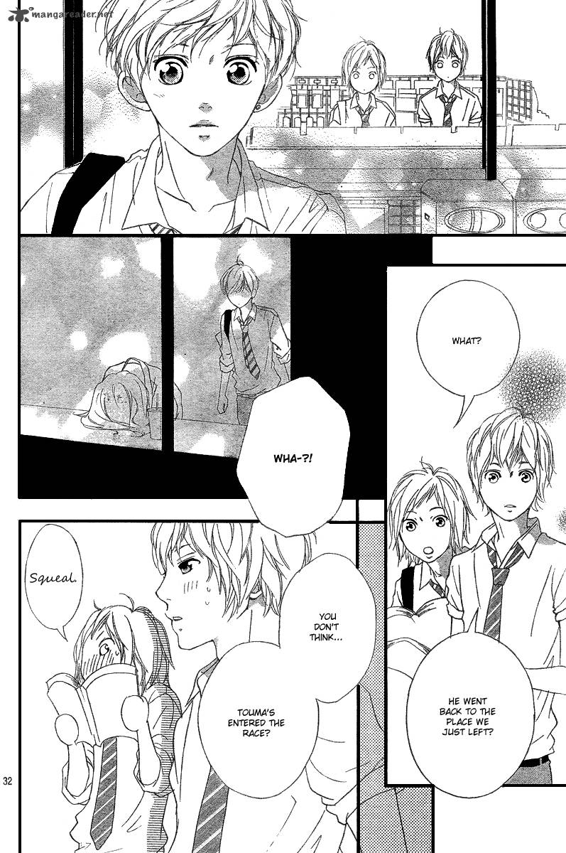 Ao Haru Ride 17 33