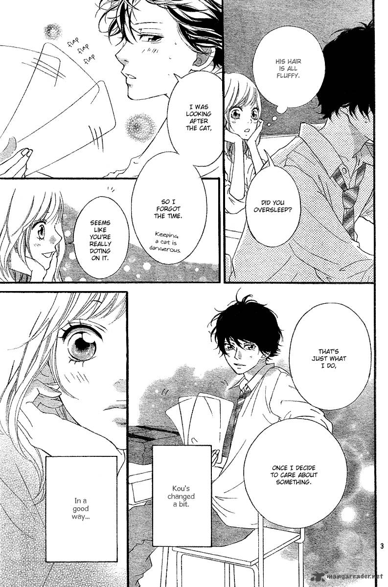 Ao Haru Ride 17 4