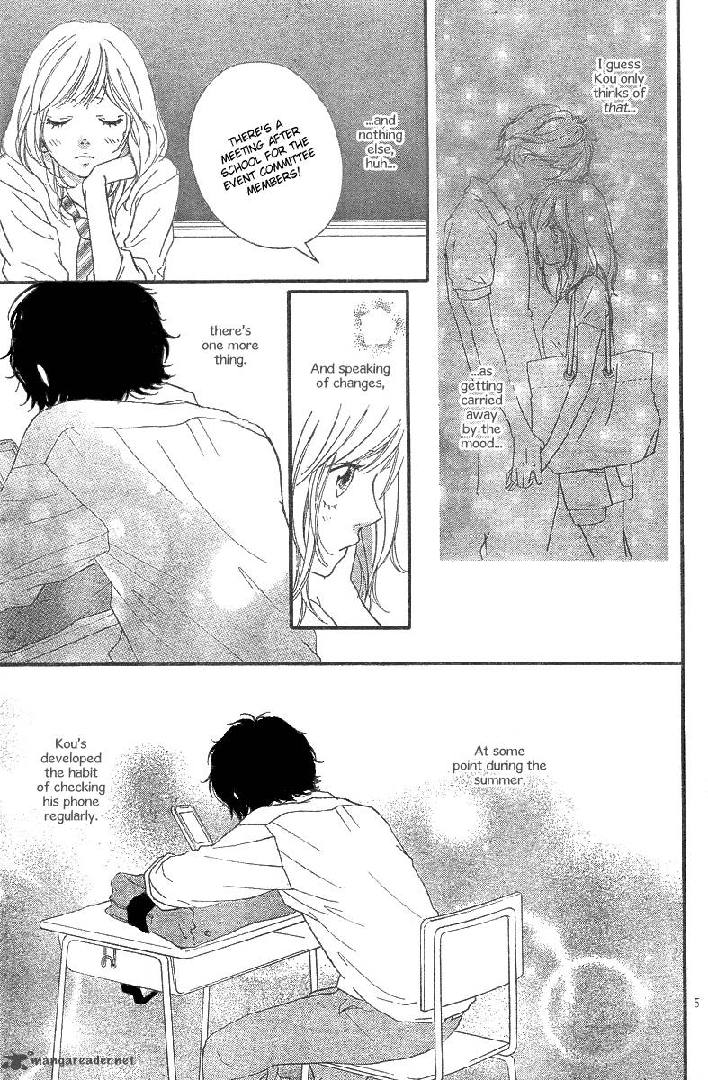 Ao Haru Ride 17 6