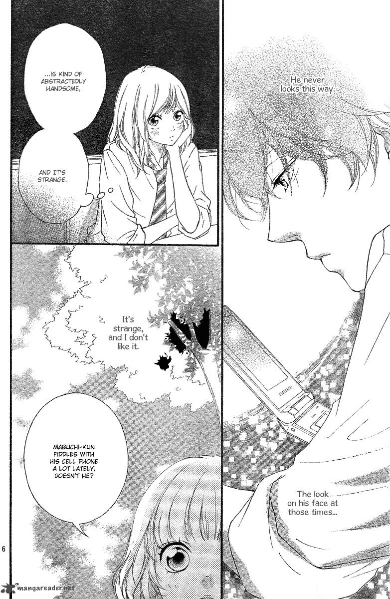 Ao Haru Ride 17 7