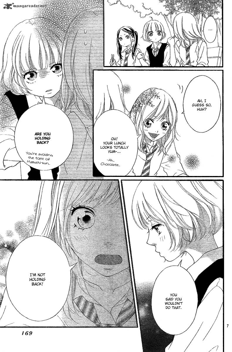 Ao Haru Ride 17 8