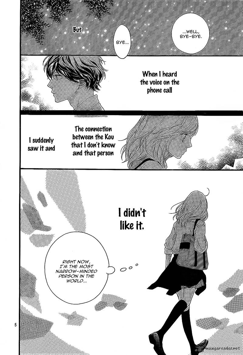 Ao Haru Ride 19 10