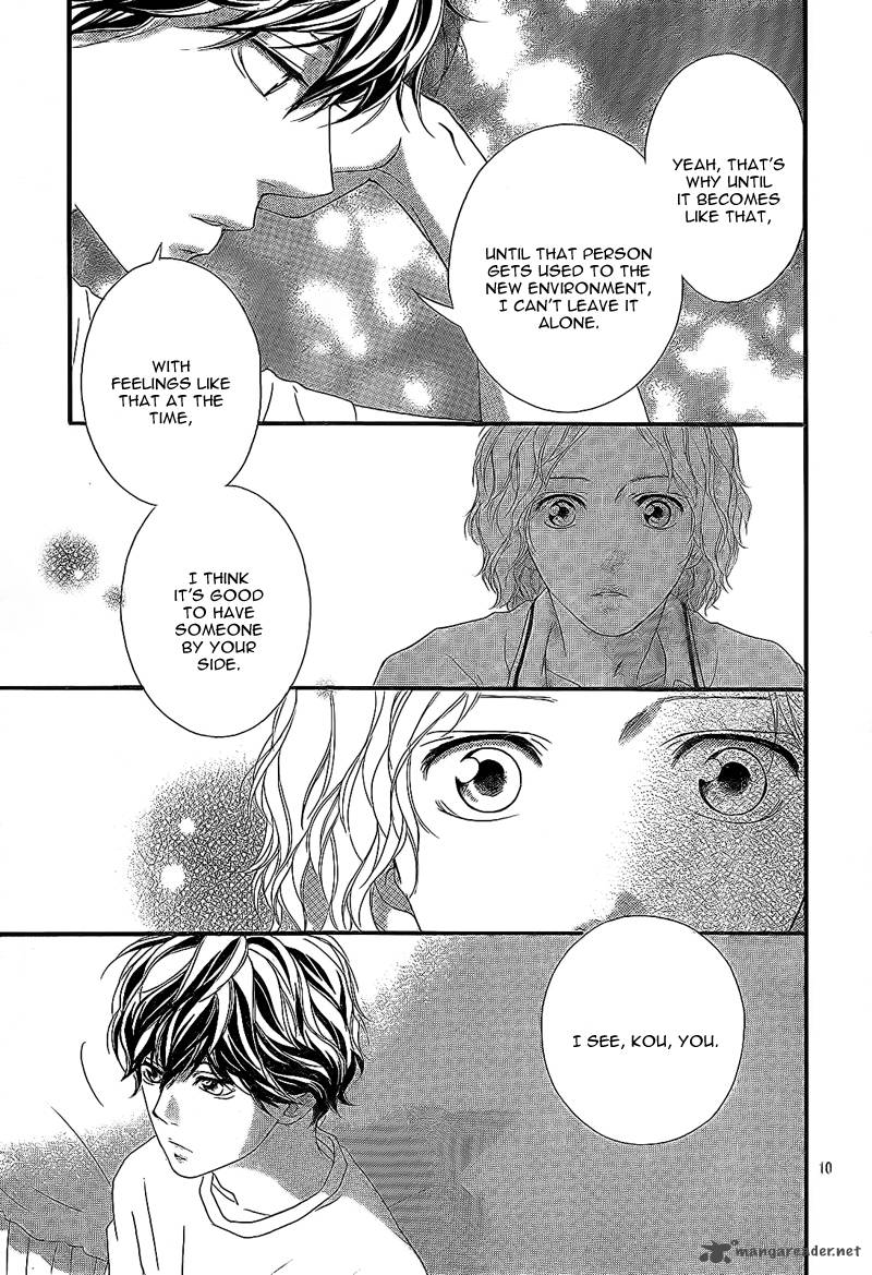 Ao Haru Ride 19 15