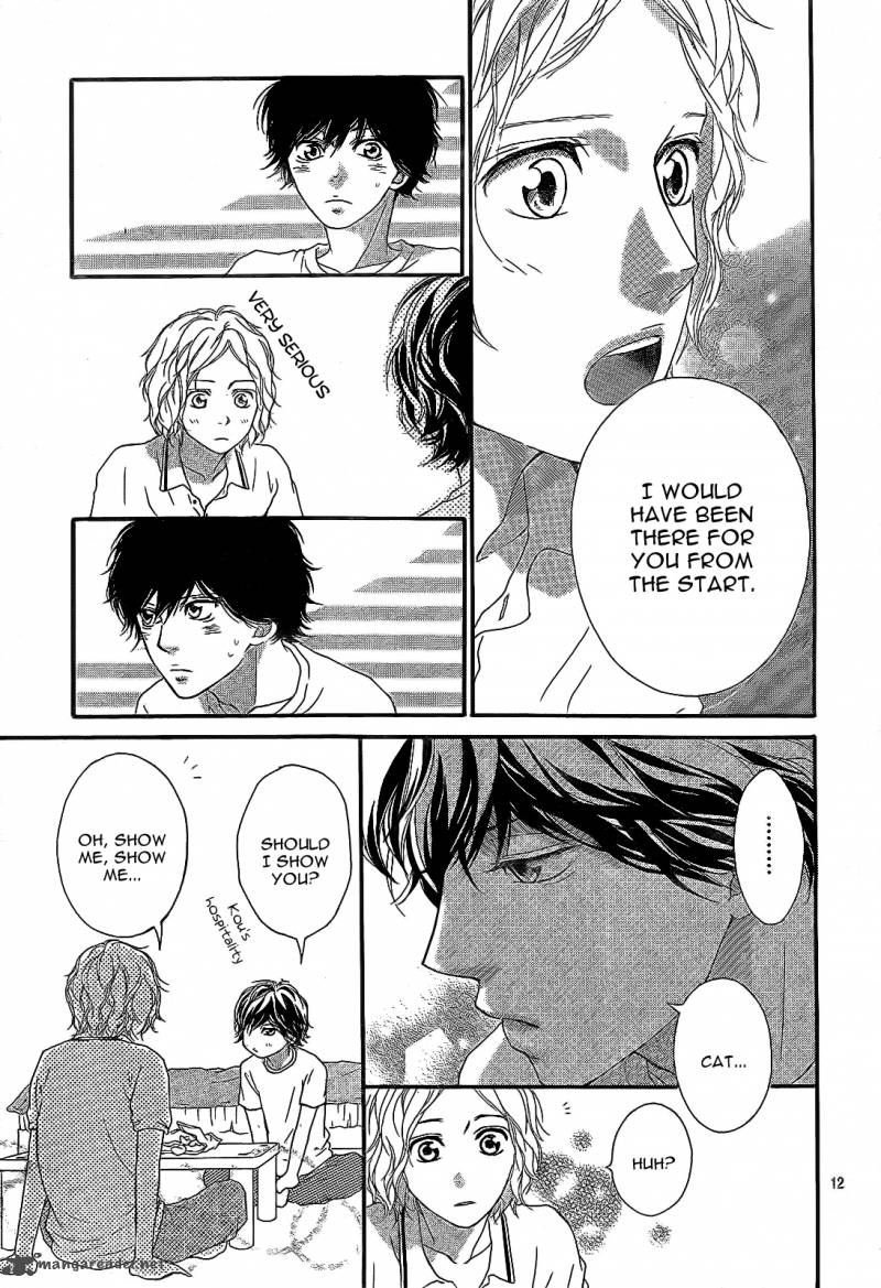 Ao Haru Ride 19 17