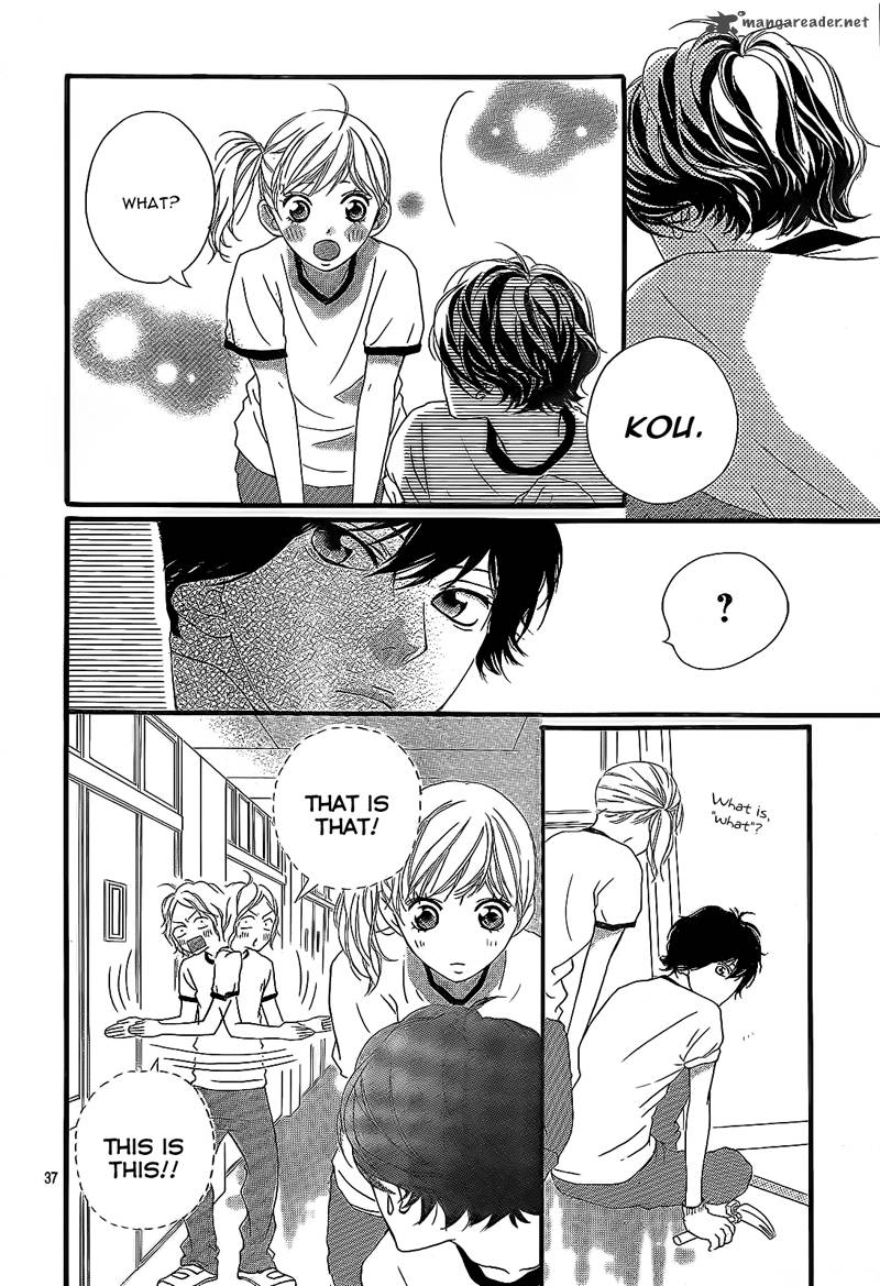 Ao Haru Ride 19 42