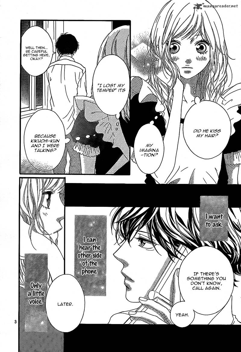 Ao Haru Ride 19 8