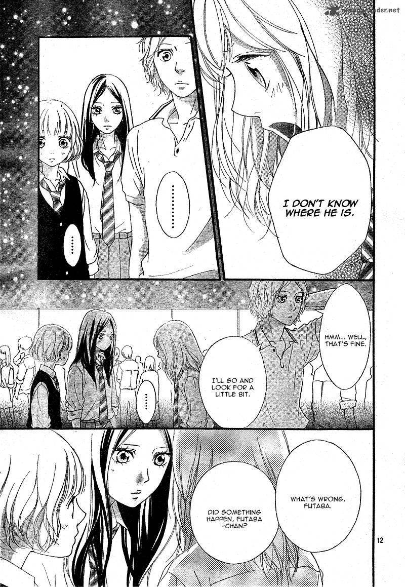 Ao Haru Ride 22 12