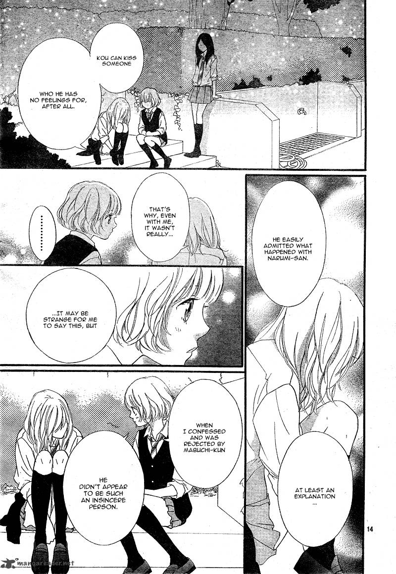 Ao Haru Ride 22 14