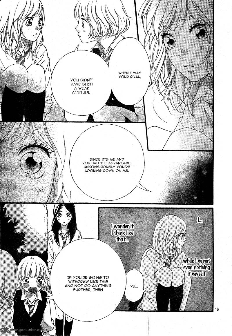 Ao Haru Ride 22 16