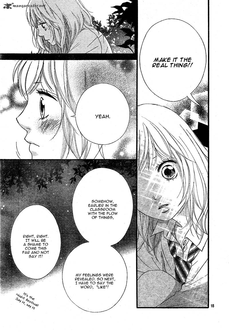 Ao Haru Ride 22 18