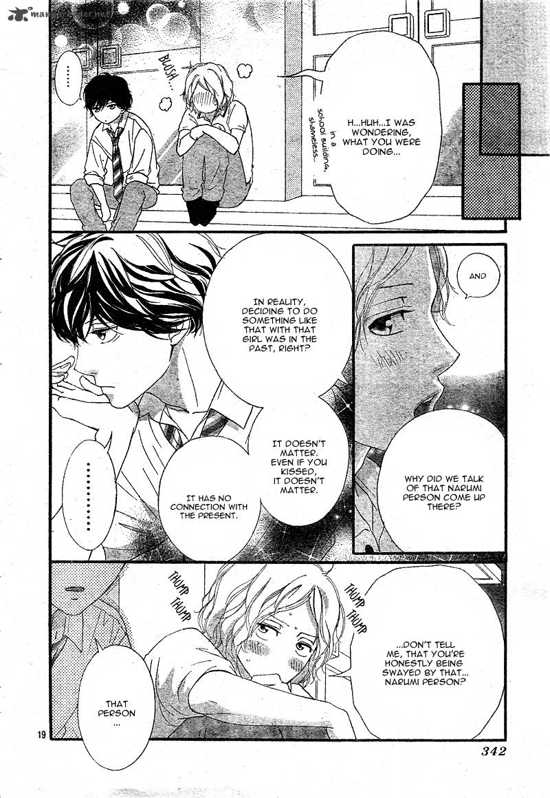 Ao Haru Ride 22 19