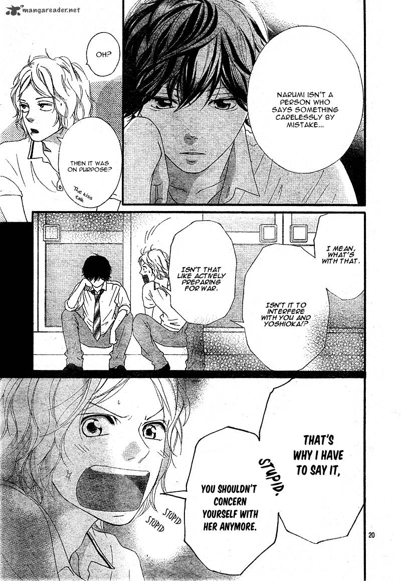 Ao Haru Ride 22 20