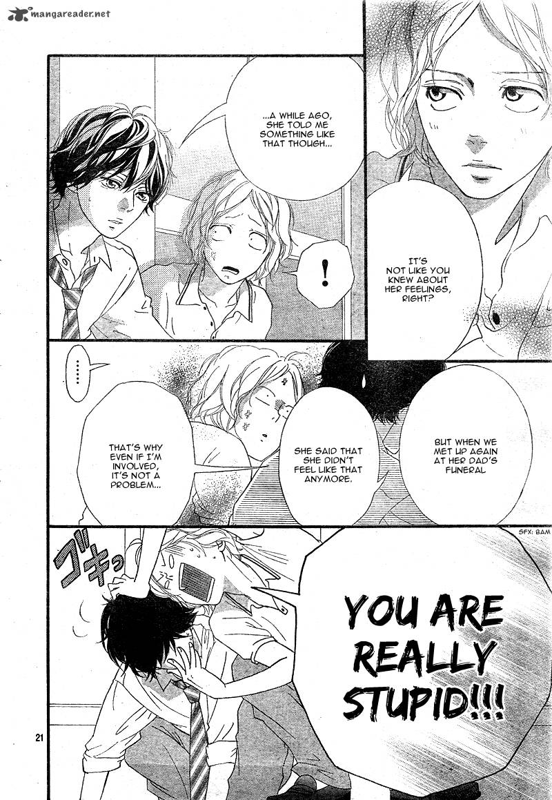 Ao Haru Ride 22 21