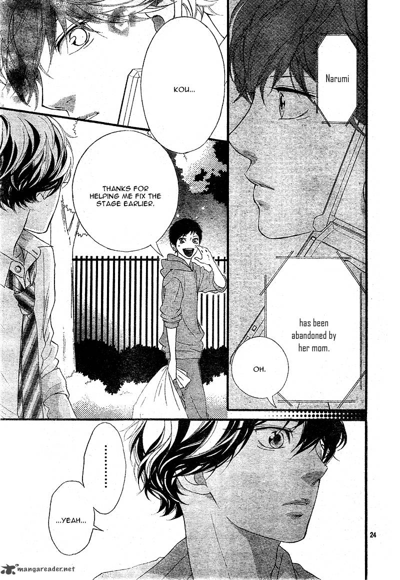 Ao Haru Ride 22 24